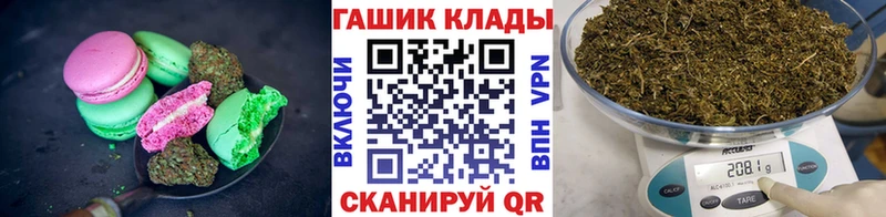 продажа наркотиков  Красновишерск  Canna-Cookies марихуана 