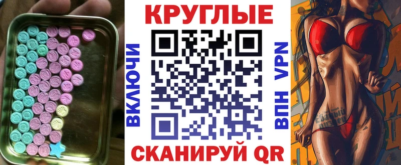 где найти   Красновишерск  дарк нет Telegram  ЭКСТАЗИ Дубай 