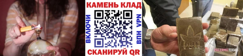 ГАШ Изолятор  Красновишерск 