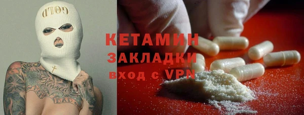 марихуана Новодвинск