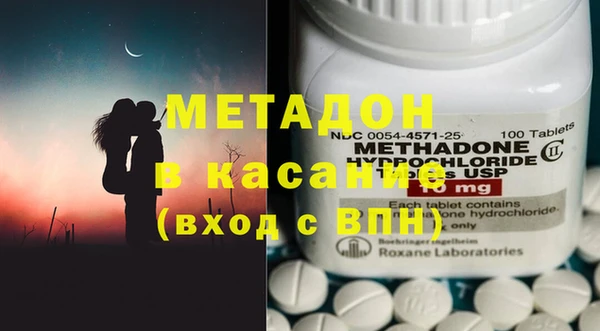 хмурый Новокубанск