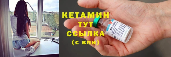 хмурый Новокубанск