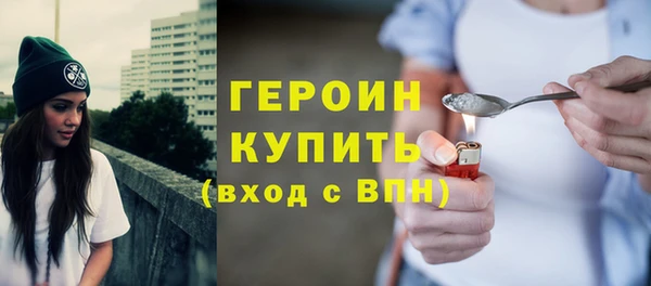 марихуана Новодвинск