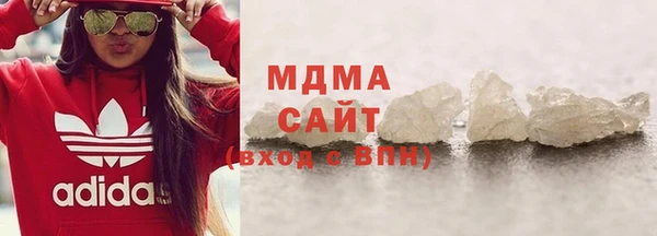каннабис Абдулино