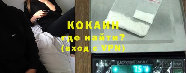 хмурый Новокубанск