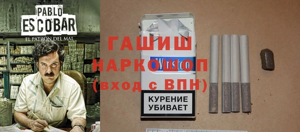 хмурый Новокубанск