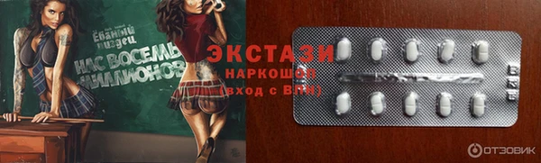 мдпв Каменск-Шахтинский