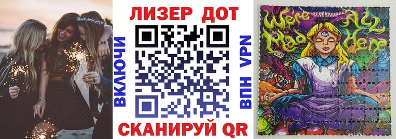 нарко площадка какой сайт  omg как зайти  Красновишерск  Наркотические марки 1,5мг 