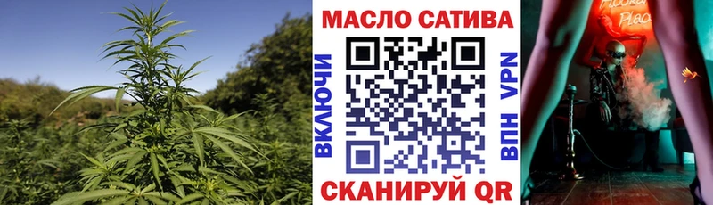 ТГК жижа  где можно купить   гидра ONION  Красновишерск 
