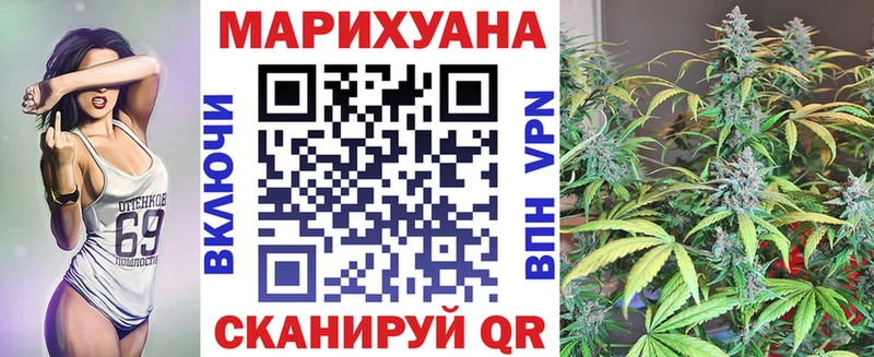 купить наркотики сайты  Красновишерск  Бошки Шишки ГИДРОПОН 